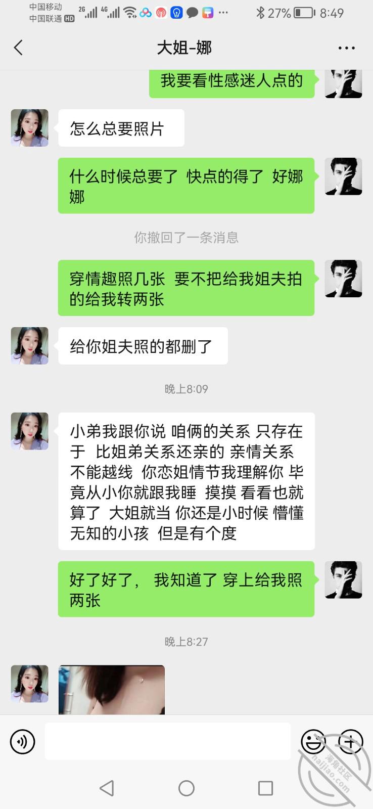c1157fce5521aa6a1c1d4637d304fb9c.jpg