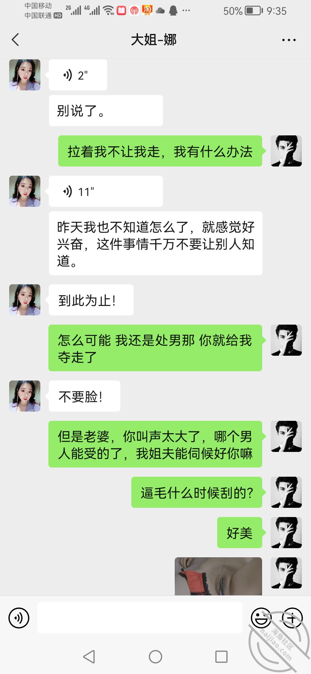 146b5f7fd90f04db42316a28792acdcf.jpg