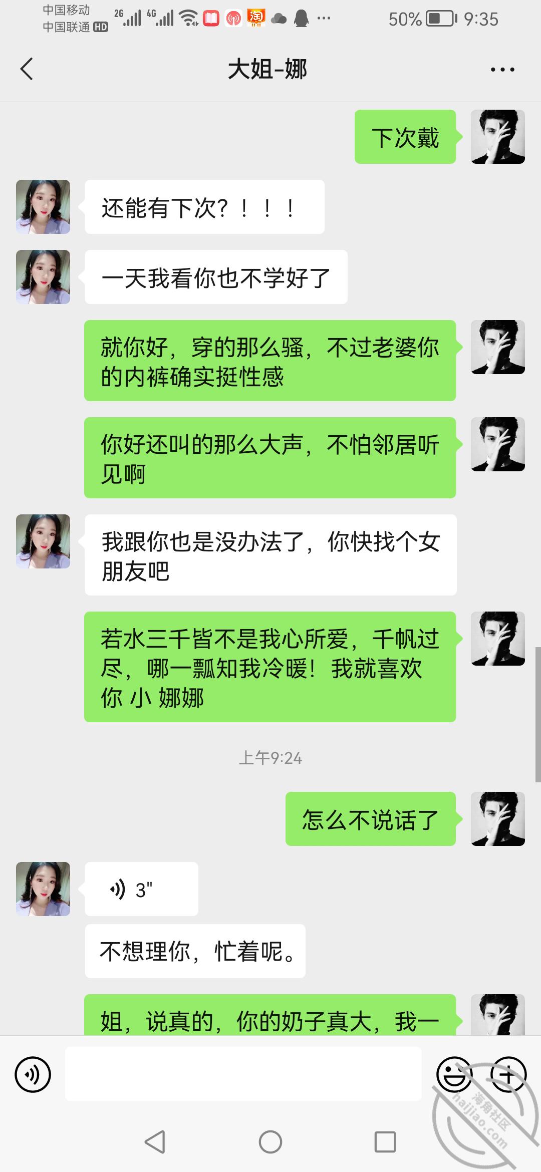 adaa9bd69a1e51306aa7ae5dad197c53.jpg