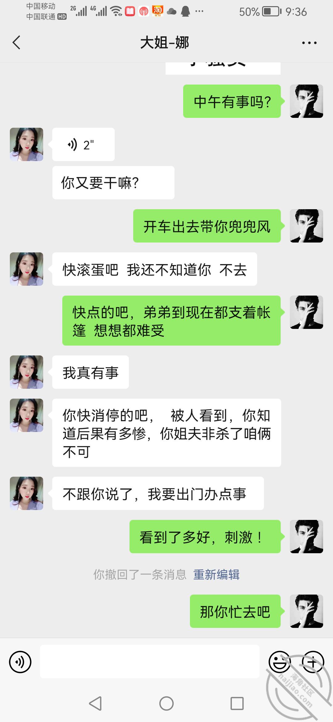 cb6ad40a6f01d4017daf729e0f9883c0.jpg