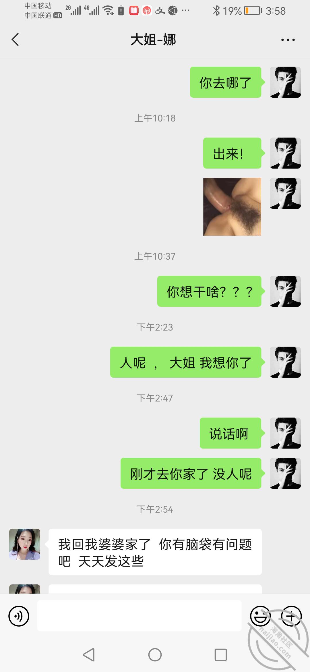 27751b0a16eaf7b3cdae5e2eac9e0930.jpg