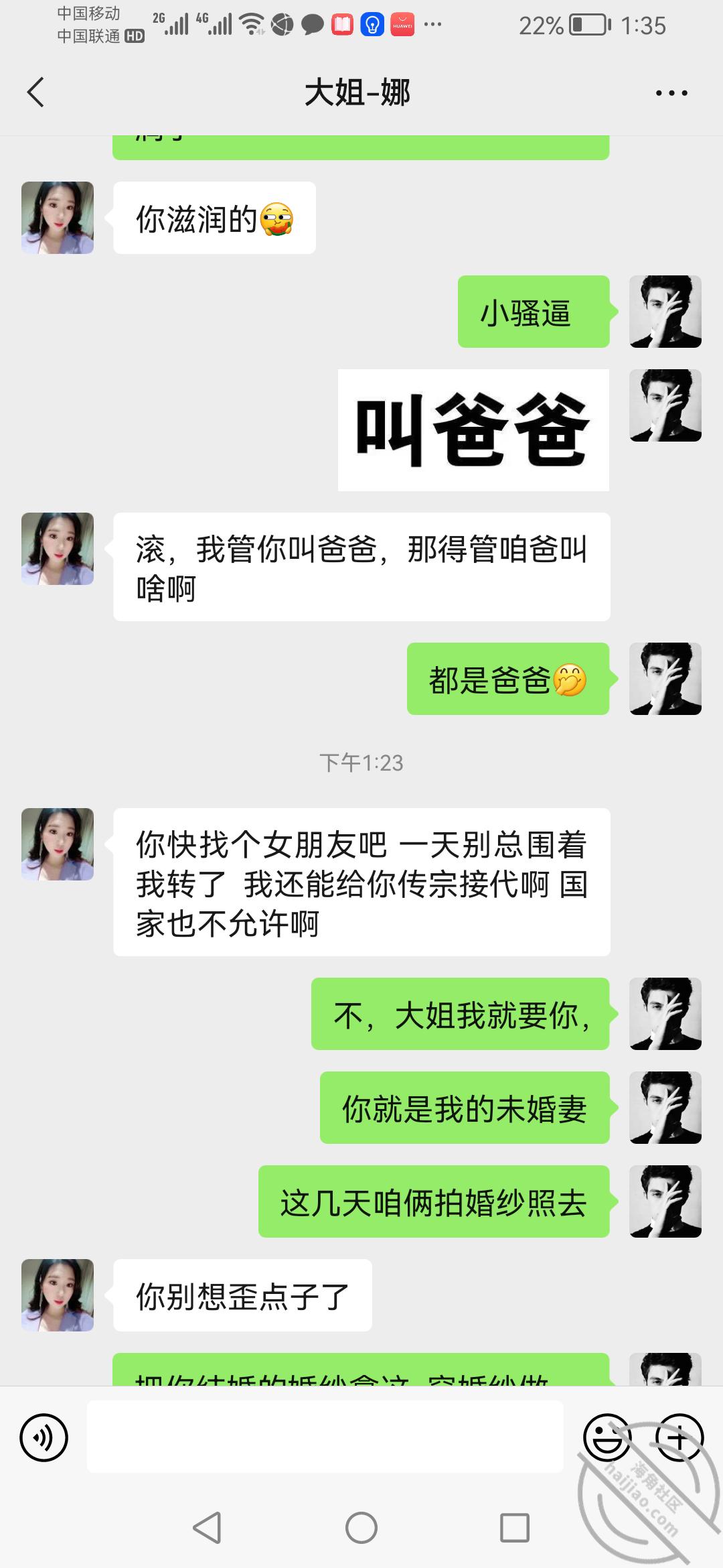 b5b36827aa3273e76e25a92bb56c0361.jpg