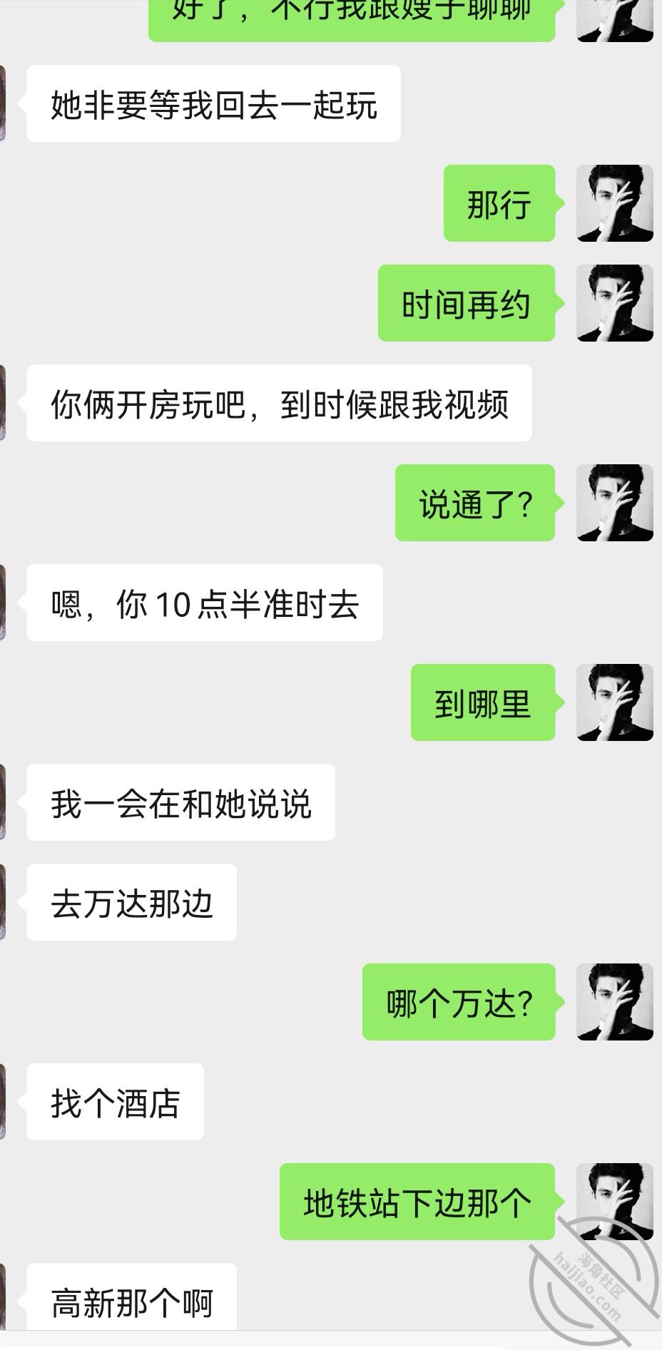 f39b71bef399bd8e9a92cc0c52f97a4f.jpg