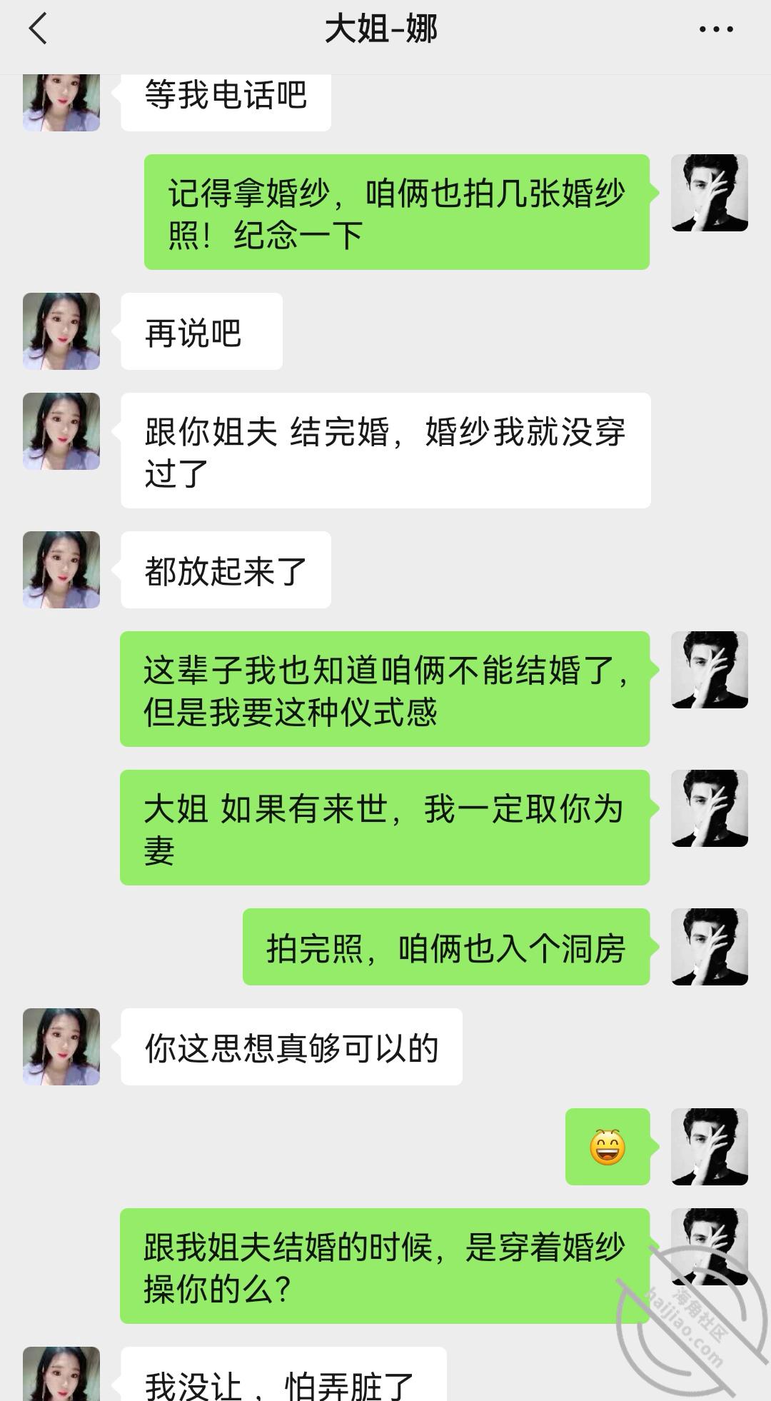 7b6c609e186fe49beacca05f4224e581.jpg