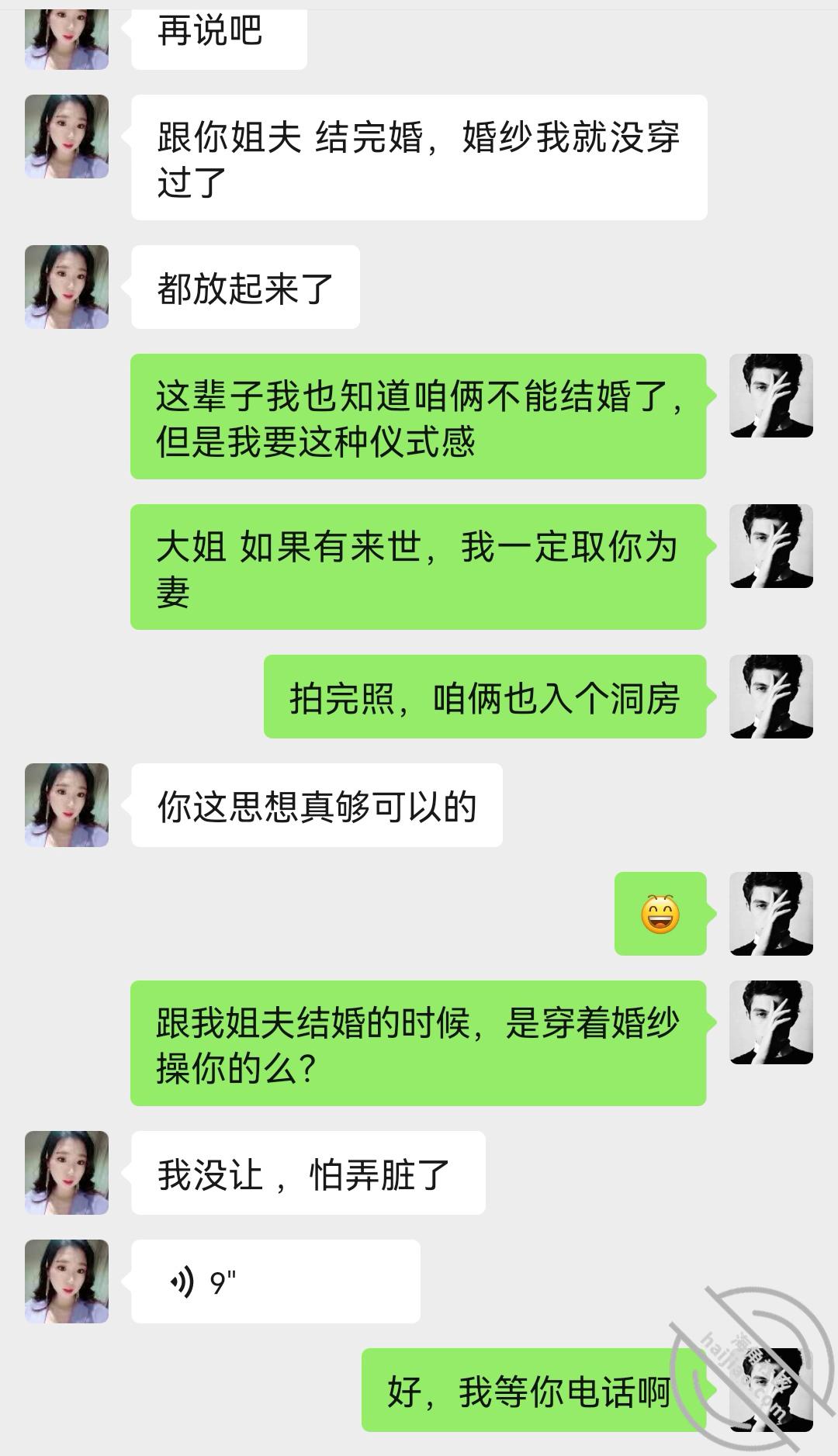 939524cdef10c5e906f6256cde782514.jpg