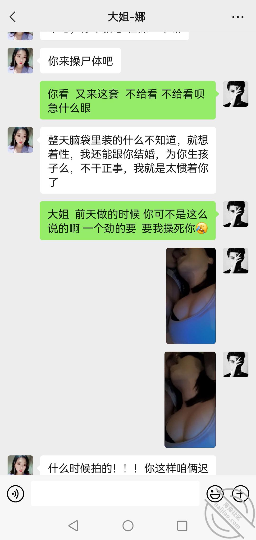d8469c58c4671caaede4a97ba0381ff9.jpg