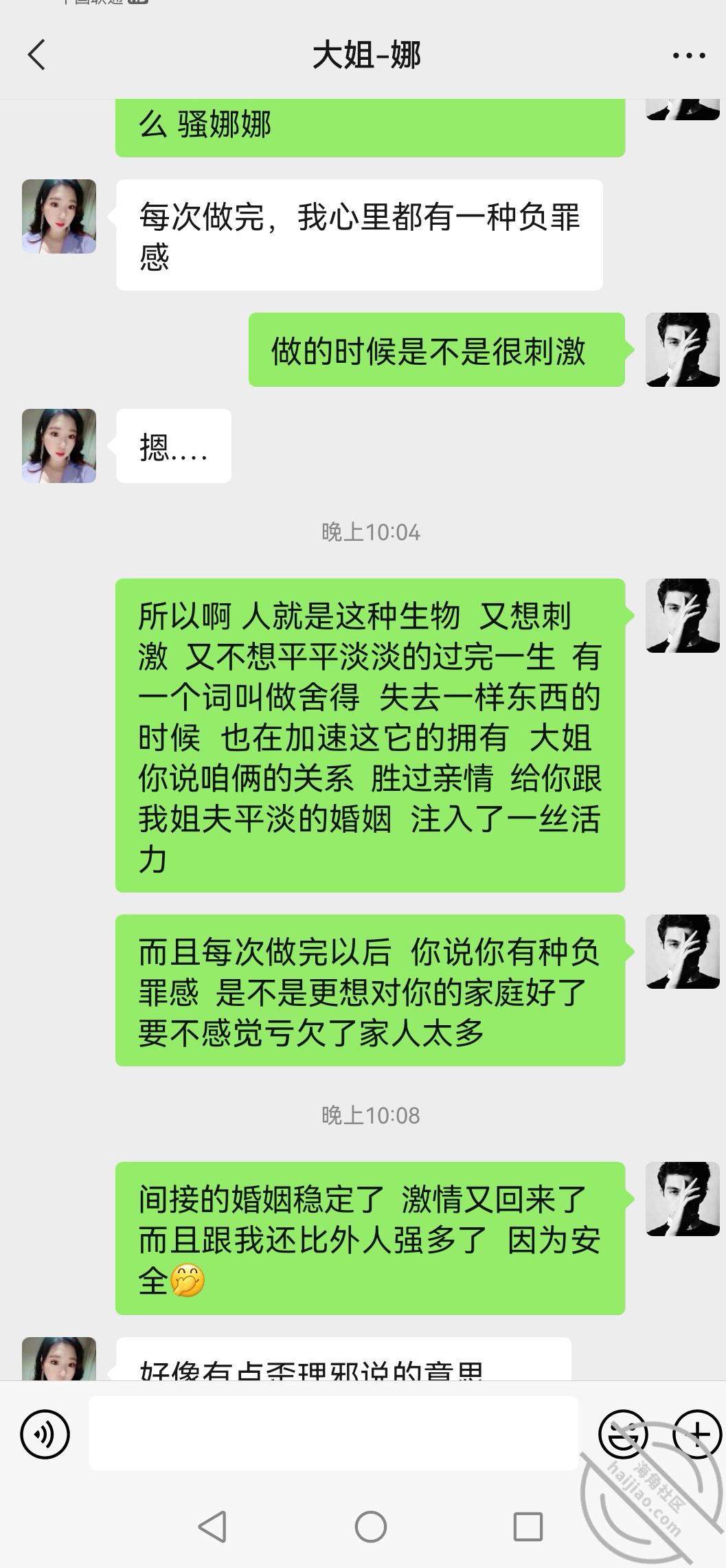 e5dd0eecc3b3abc3ca5375ed6a995600.jpg