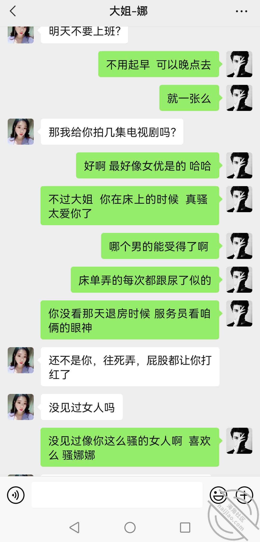 baec900b053ab9698f12b6c1303e1871.jpg