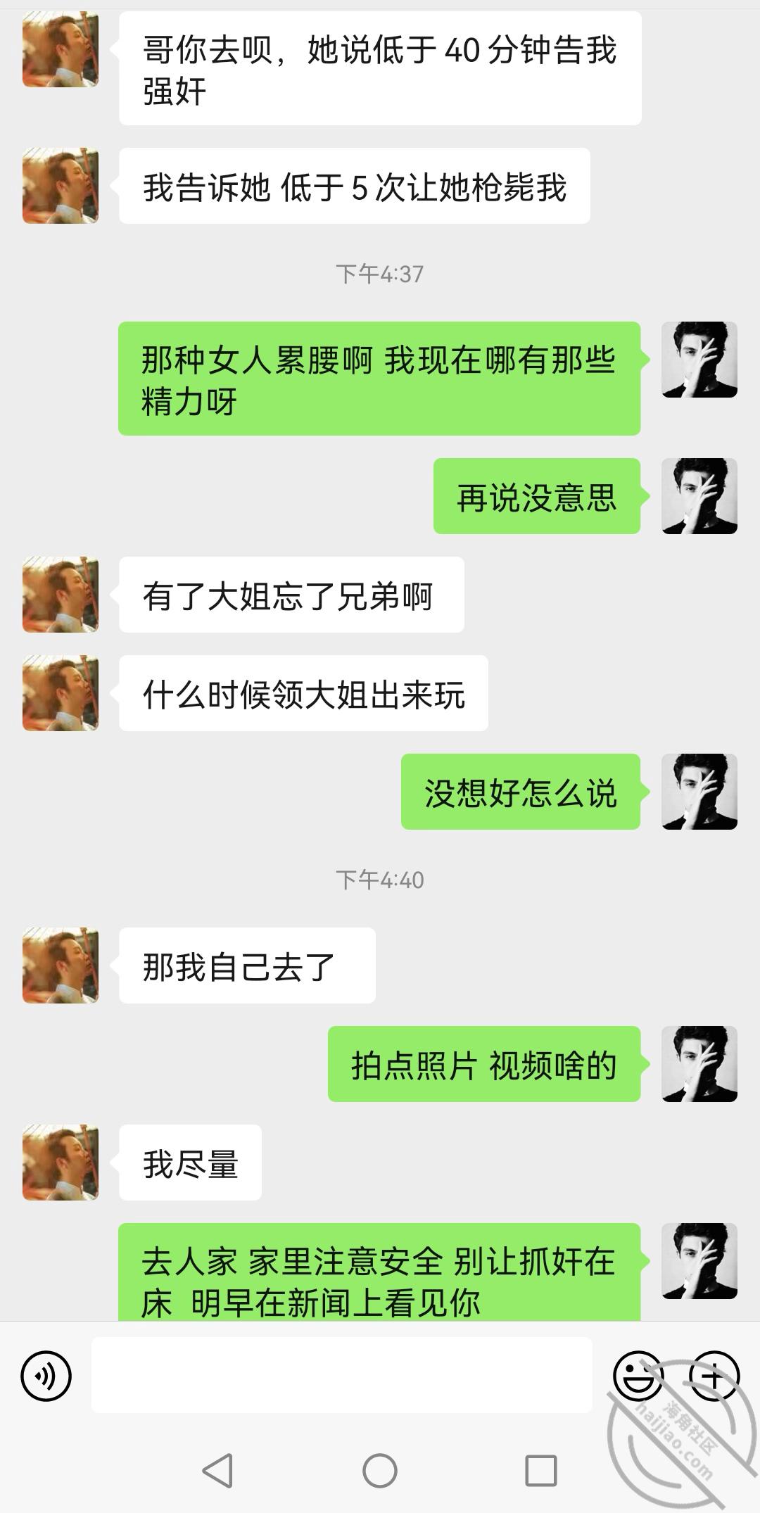 483bf1a01874a6a071fce70360911592.jpg
