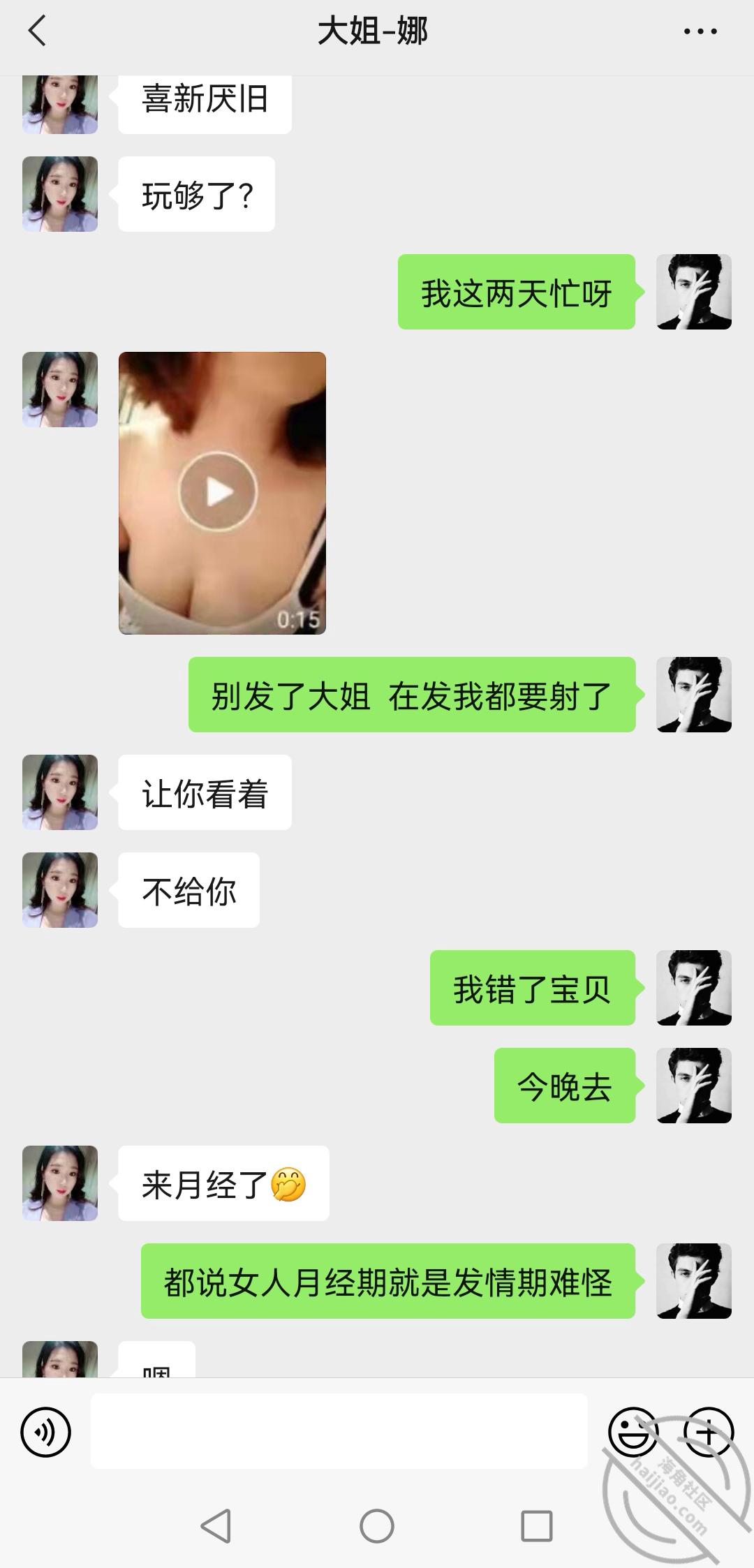 71dd1bb95e52a1ea84545ddcc5591f61.jpg