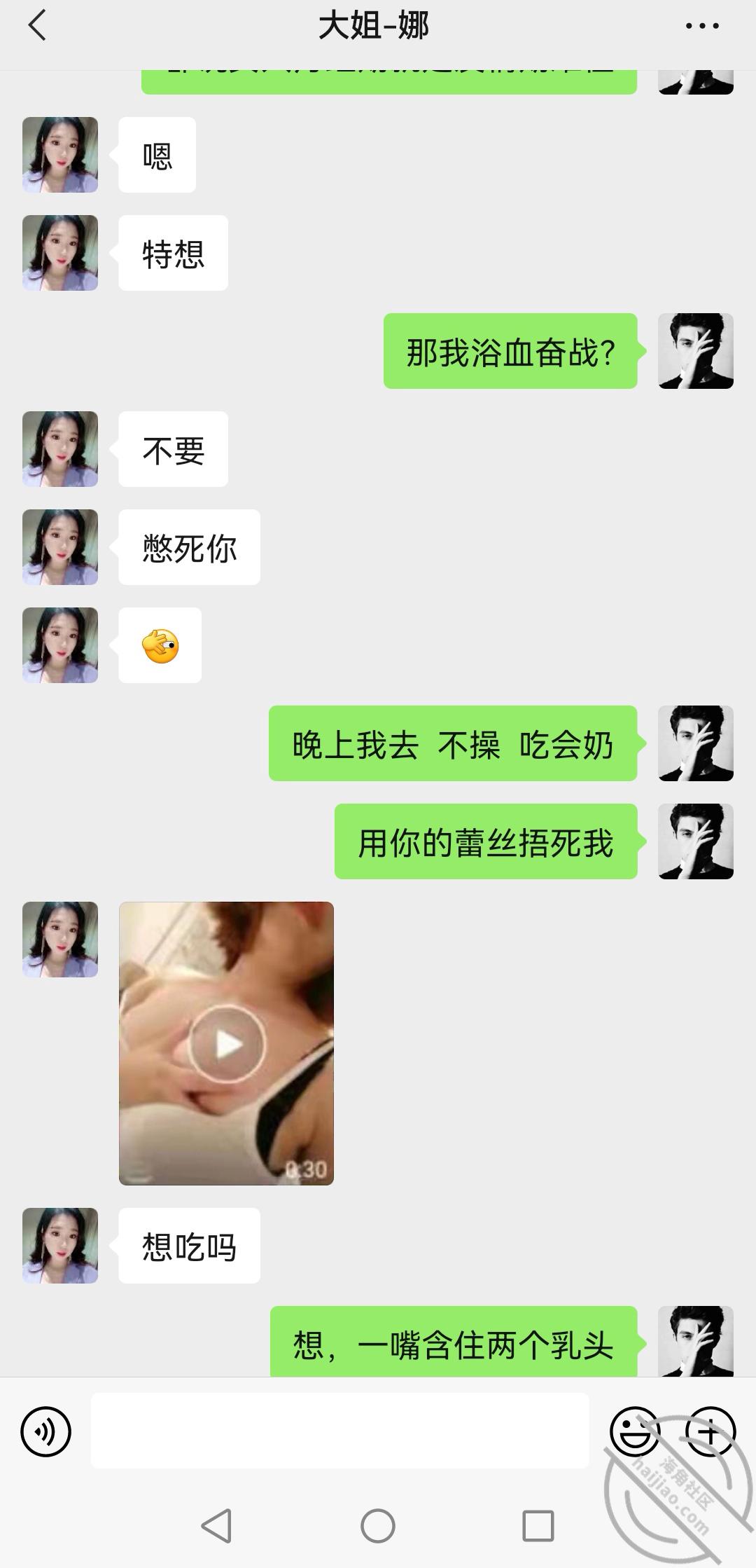 d5feec85c8e984b464941b9cc7a36705.jpg