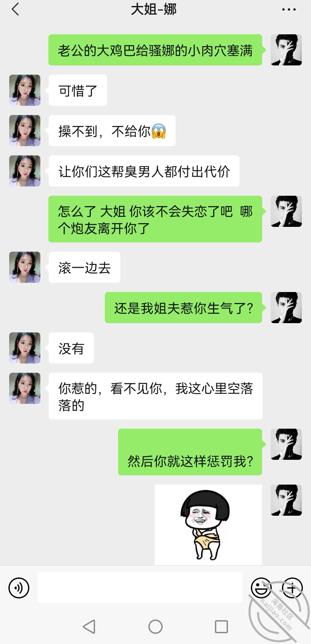269e282dfd34a92e8bfc8efa852cb60d.jpg