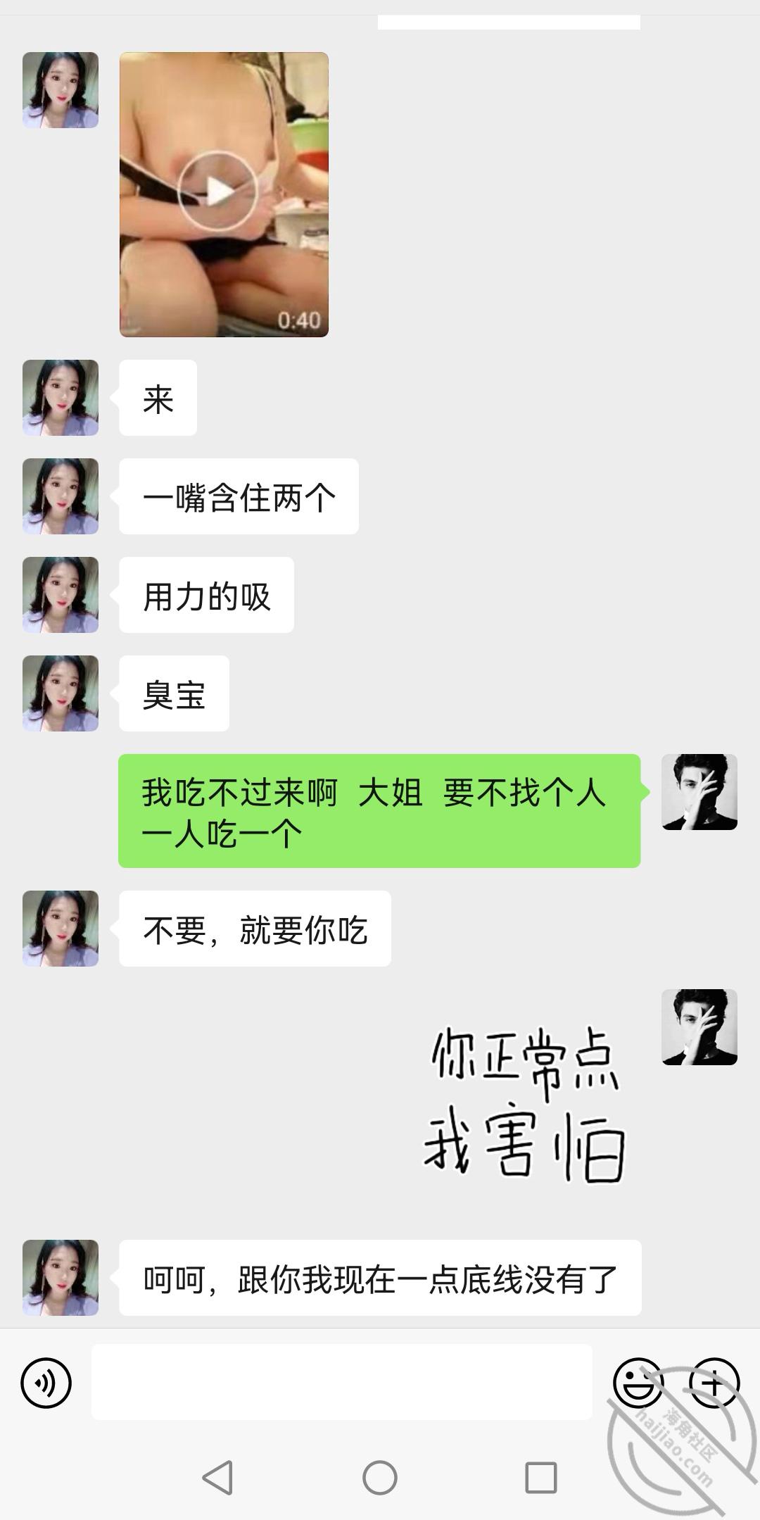 7d3faea29d709b1adec41e219ec2d1c8.jpg