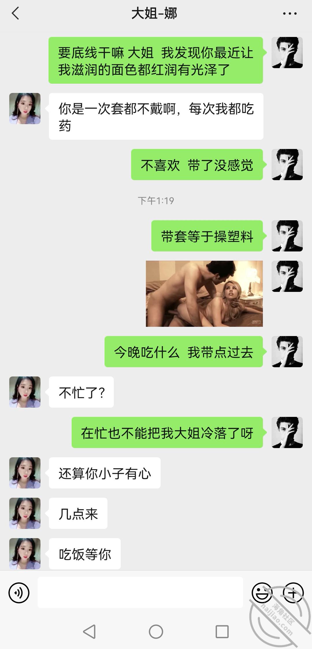 e9101c58c3bfc8ef322435441ca009cb.jpg