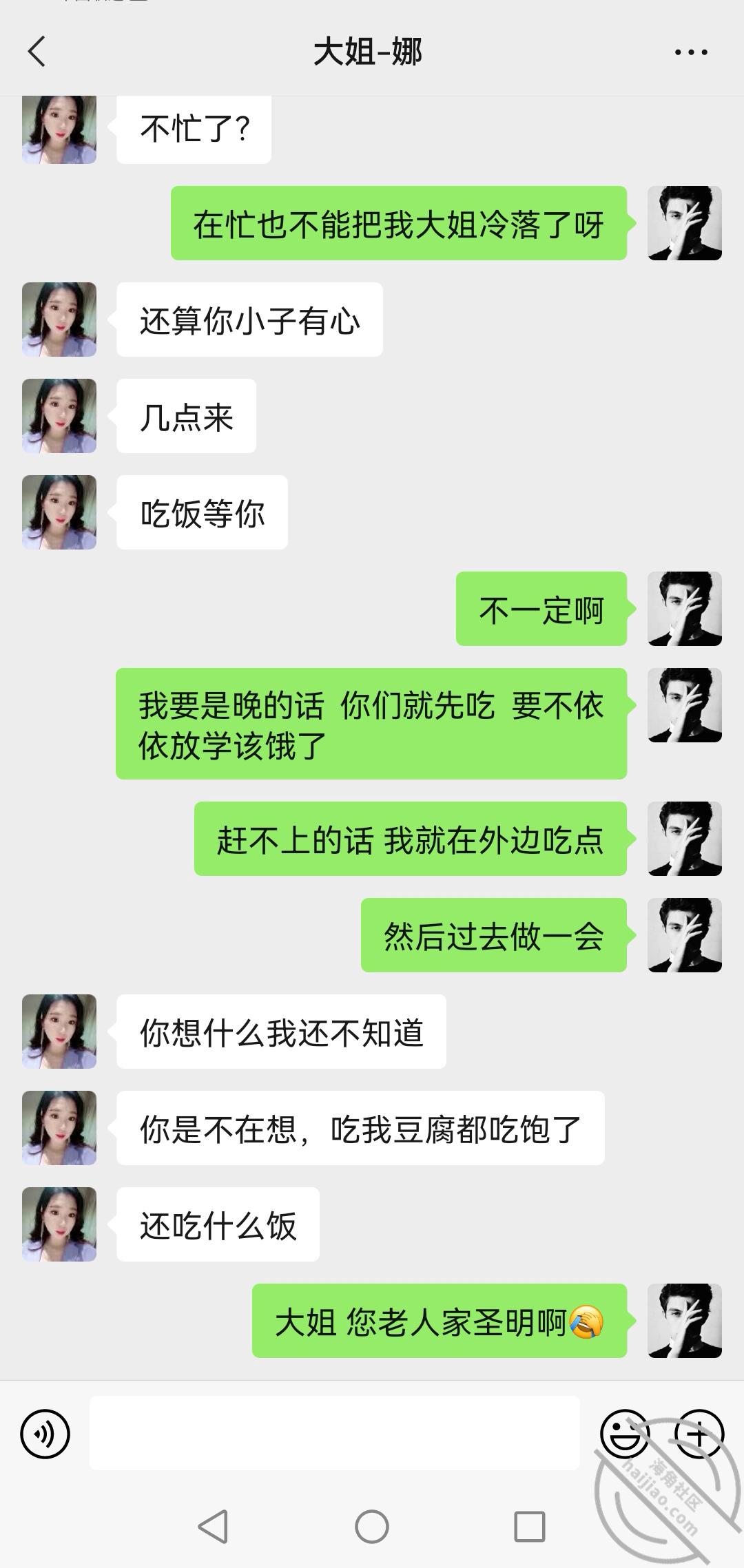 149cadbff9e9a3ebbc017293d4f20bcc.jpg