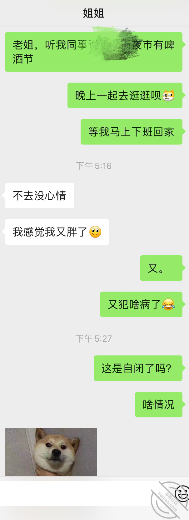 8a3b00e3f69f5507fb61806acc568874.png