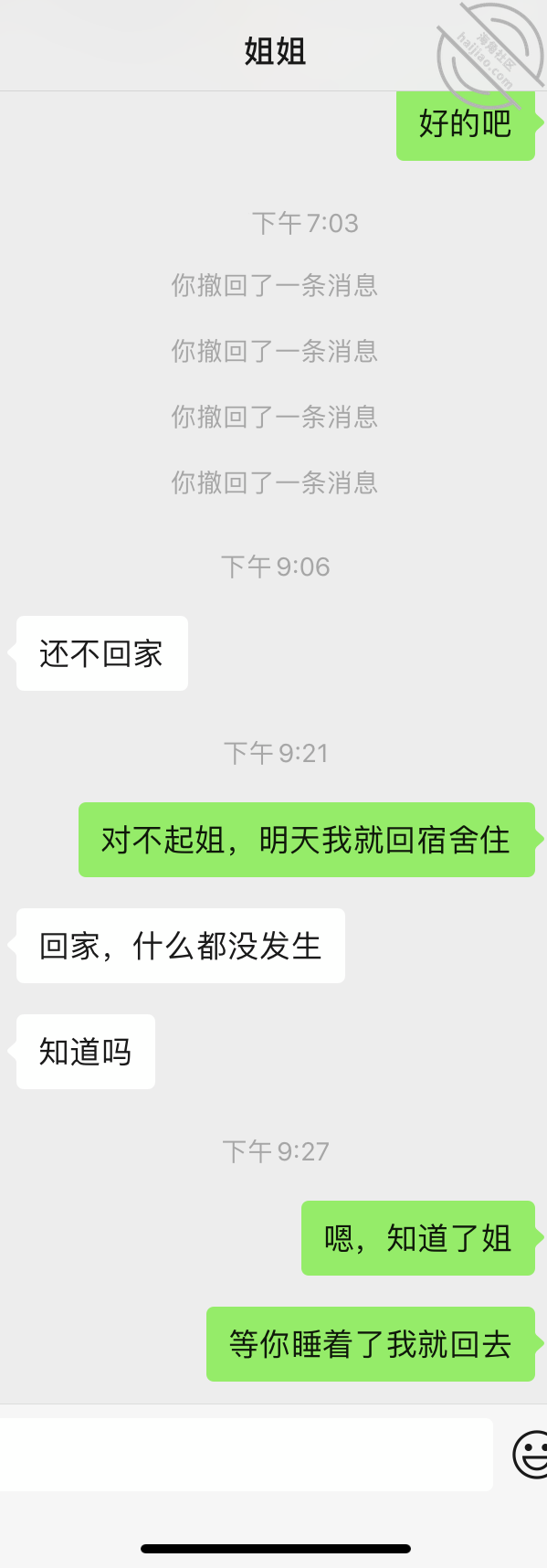 a9341be11a195701d9b35cea04bf3de5.png