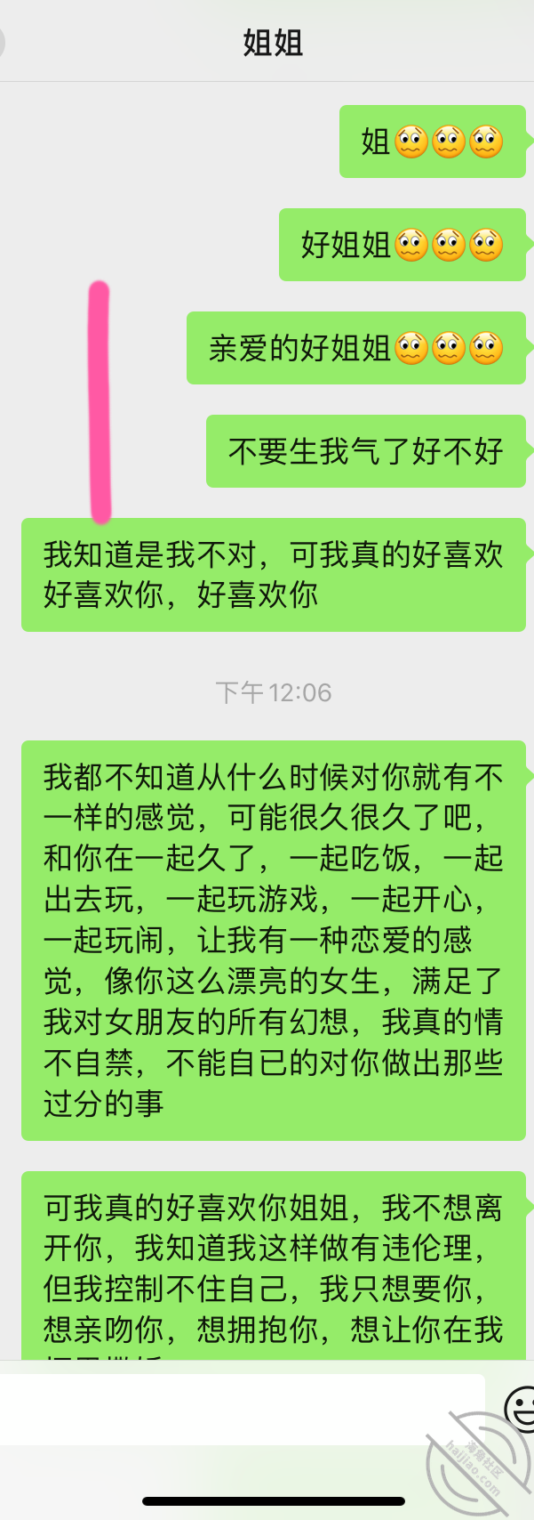 0a78af27cff8b8d42b3bd6d48e96d427.png
