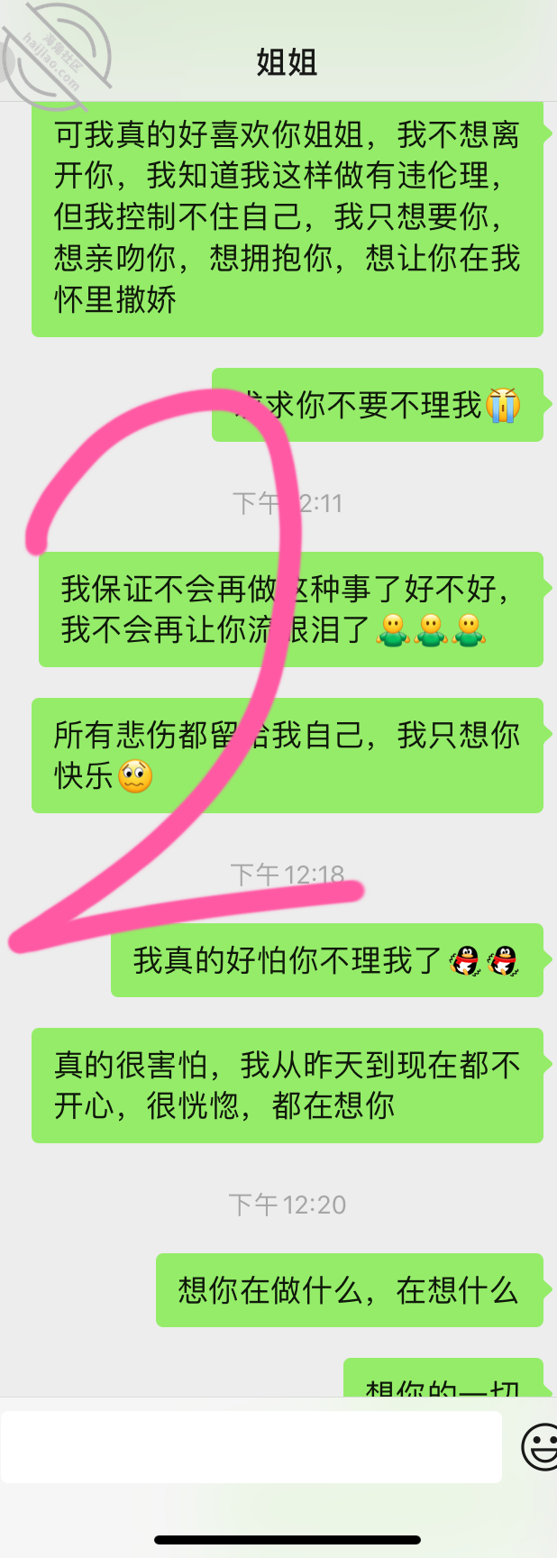 d82dad76d3327c13a3064336a6ac66b2.png