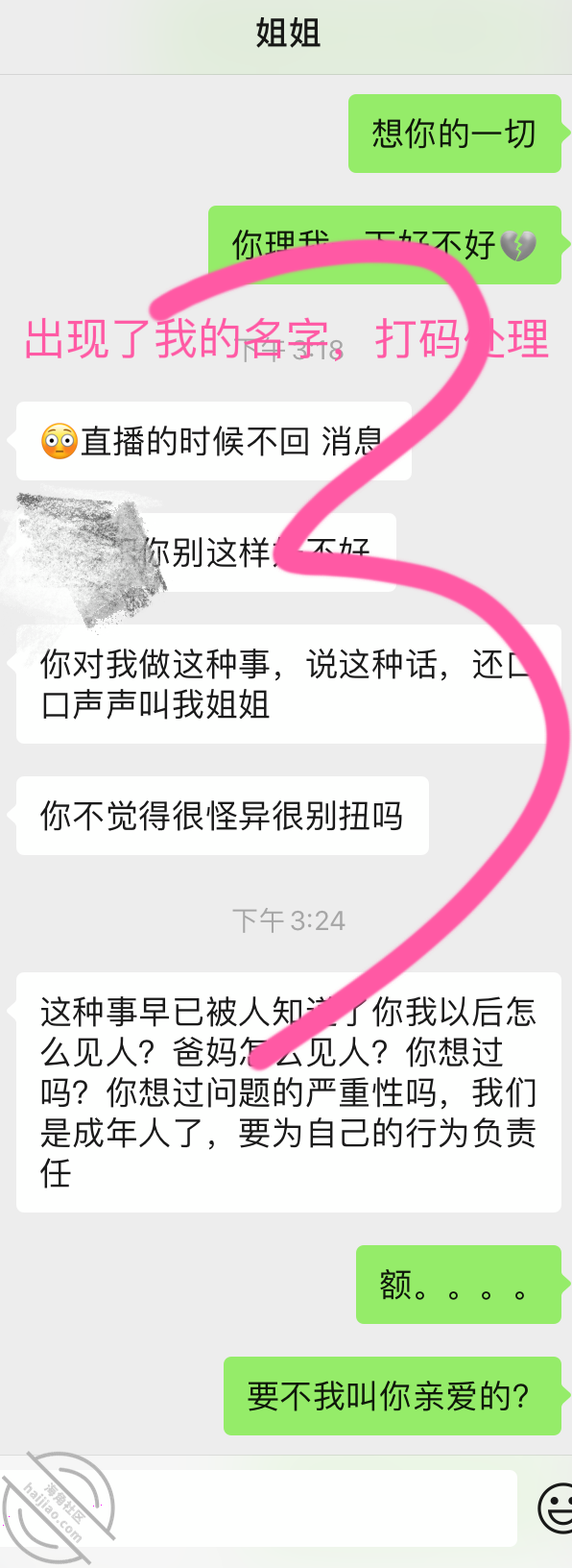 28b25fe5649d63900ede9c204de877f1.png