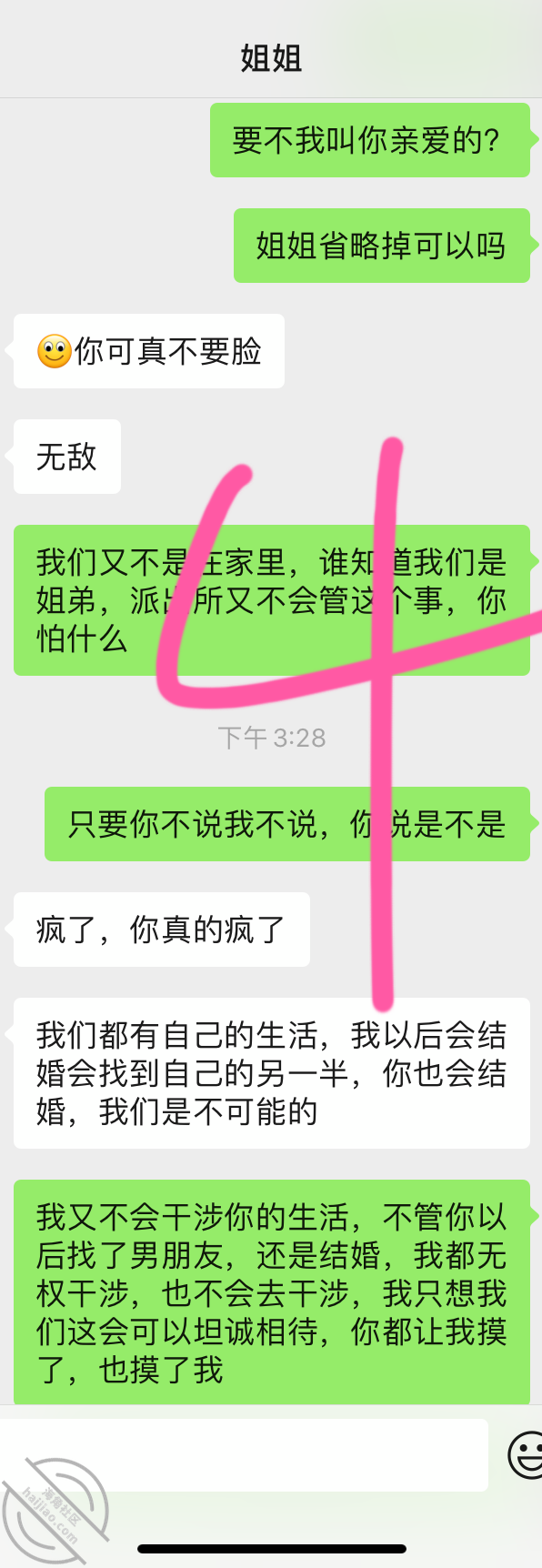 966222e803af0cc55c755d90607242cf.png