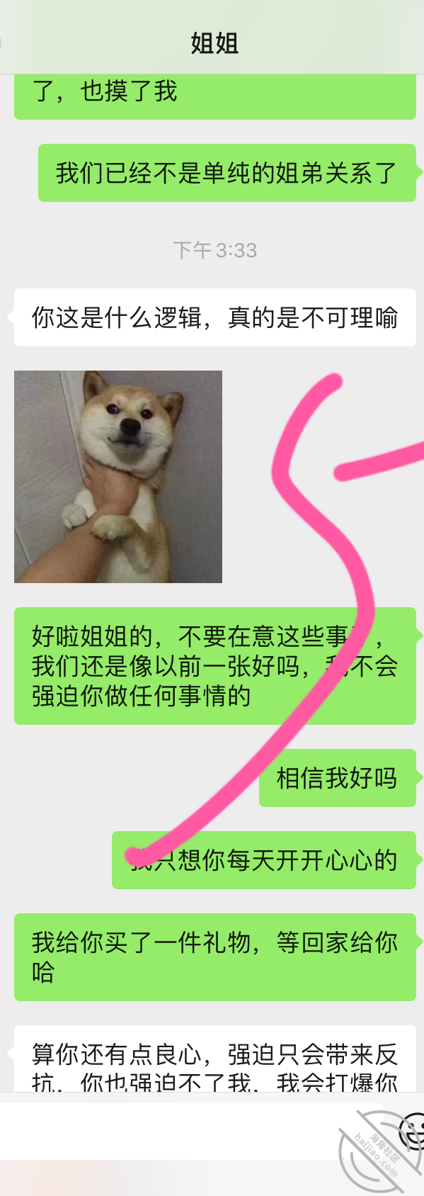 37b1292f5d397e0ed56295ca5cdb3ec8.png