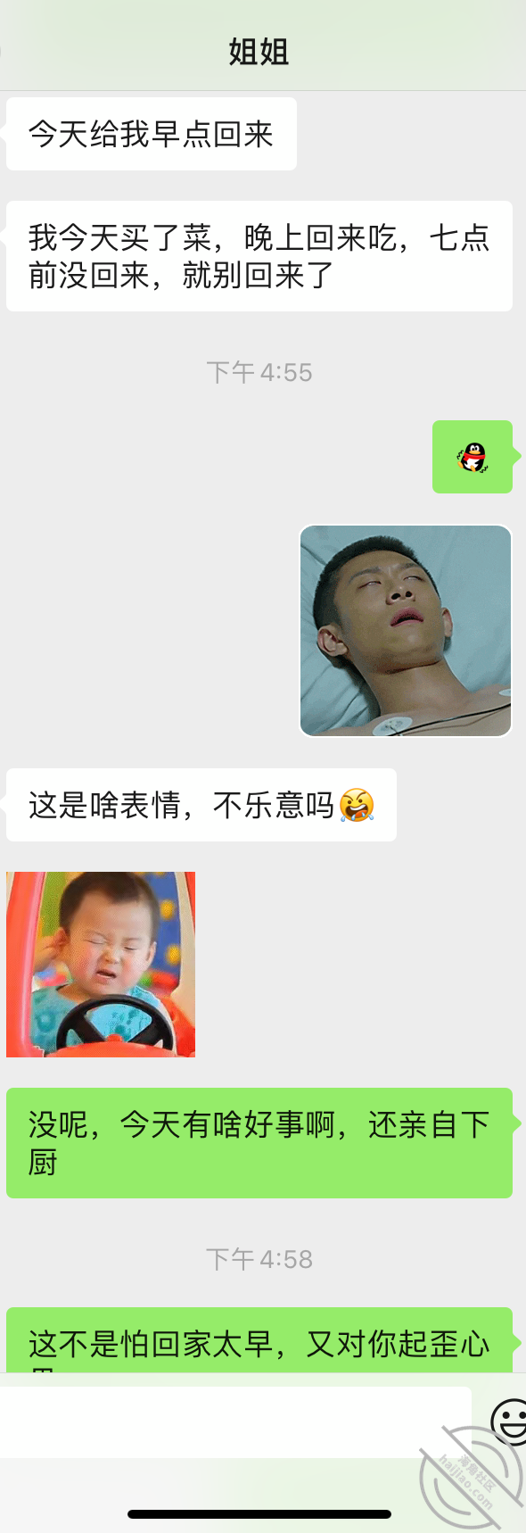8611a14d018a9fcfa512f21217970b0d.png