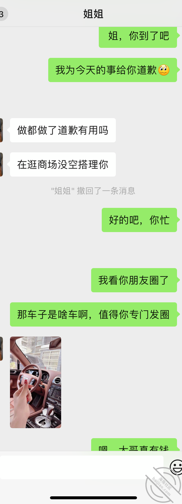 098c1e69e08eaa6284b8c93c5efd463b.png