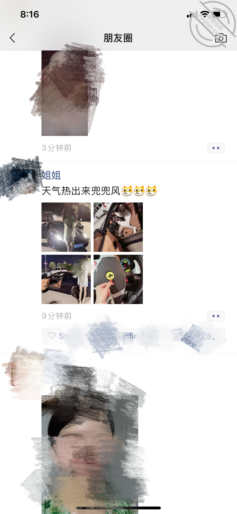 d7b0ed587b8fab7389a78e89460879a3.png