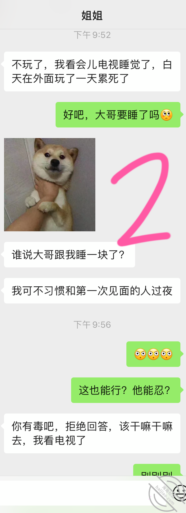 7da1b66a8427bdafc6b826ee41157eb2.png