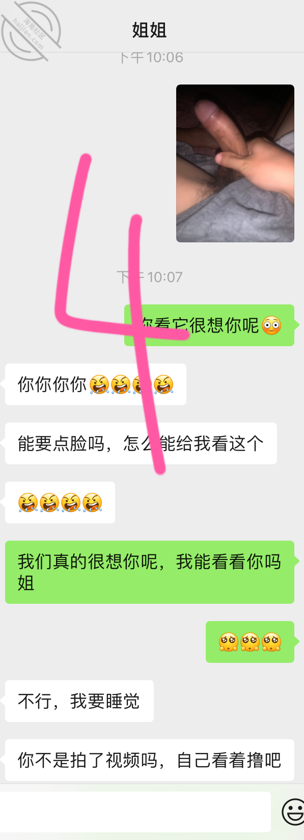 c1320d7a1e6df47cfce016d092487d99.png