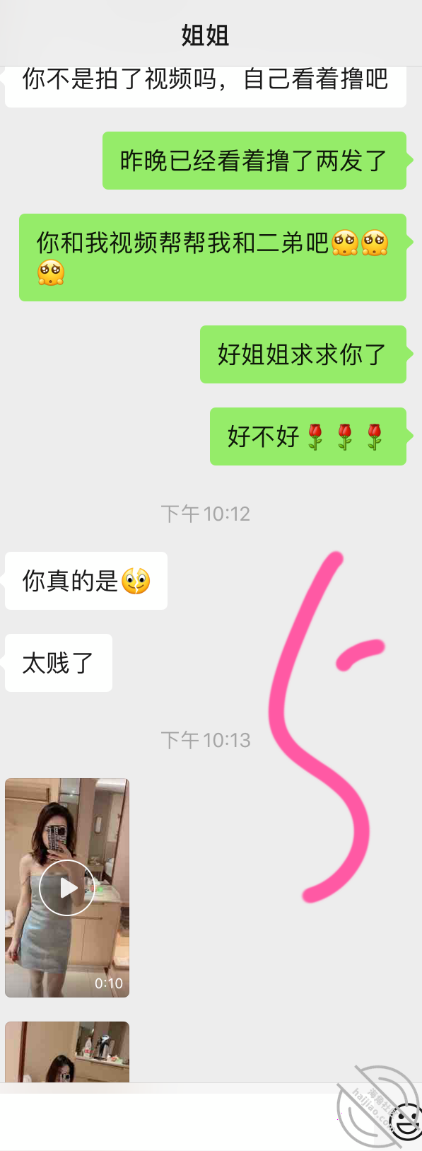 dd6305d17058dbdb7138c5a3ba5beb78.png