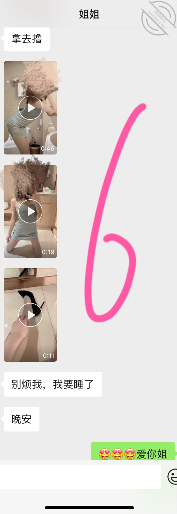 ddb23b177d6f1a6e683369ac9cbbac71.png