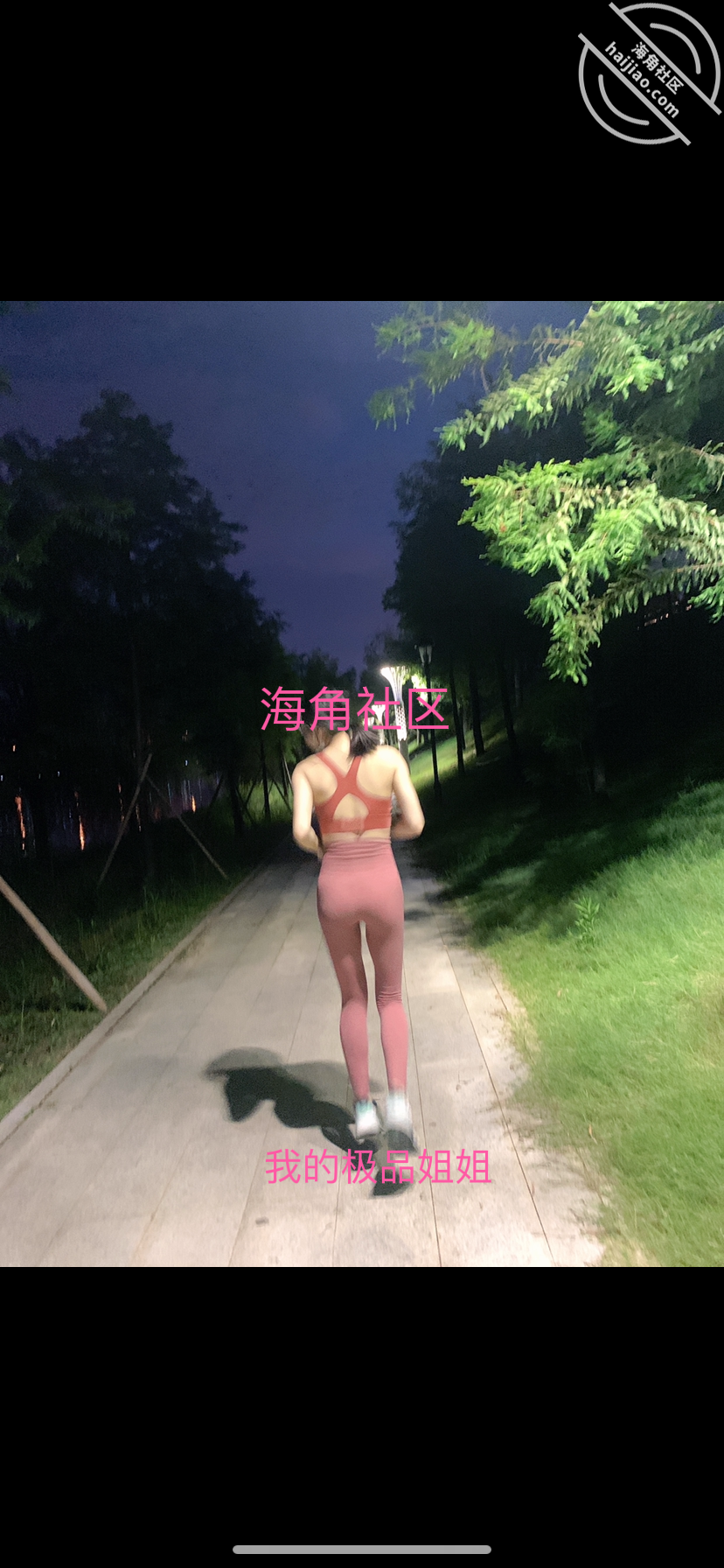 2882d3a20778425830603848b0ed0768.png