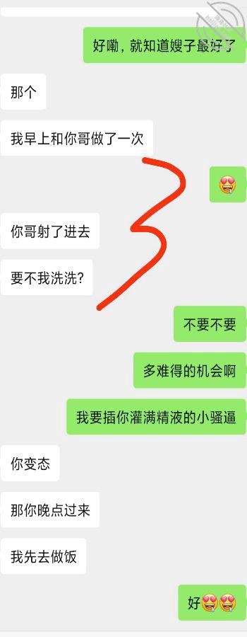 529ac5ffdc5e940cf719567e9ae8ab16.jpg