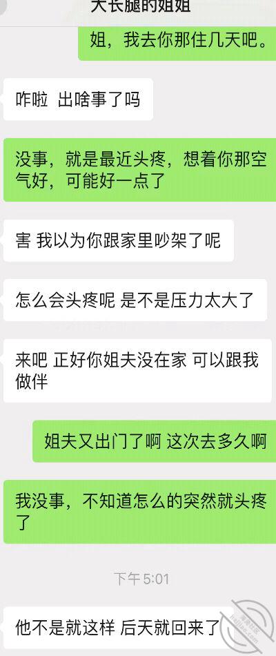 8ac782b9181de7429649cb6f6d6cc609.jpg
