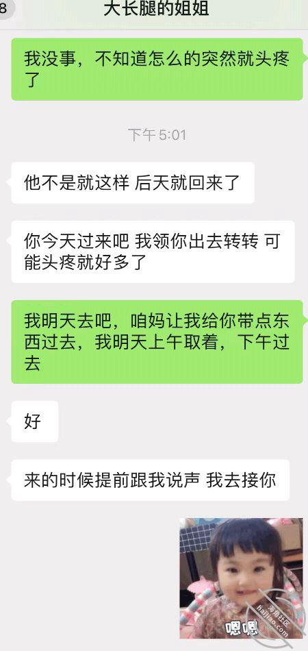 cef53c3ab7adc4482293dd12bf25279a.jpg