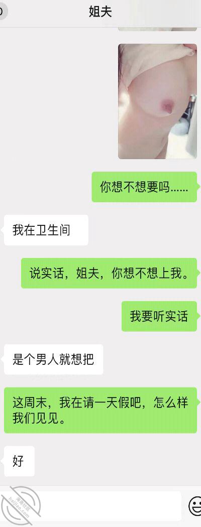 a7f03de339050cb2165660a49ddd66a8.jpg