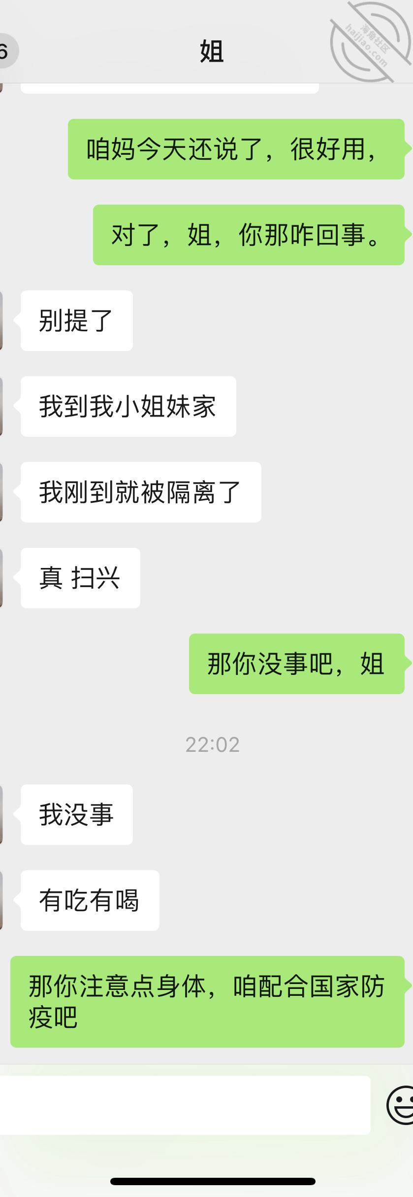 2f392cd39853521ccac84ba33ad97927.jpg
