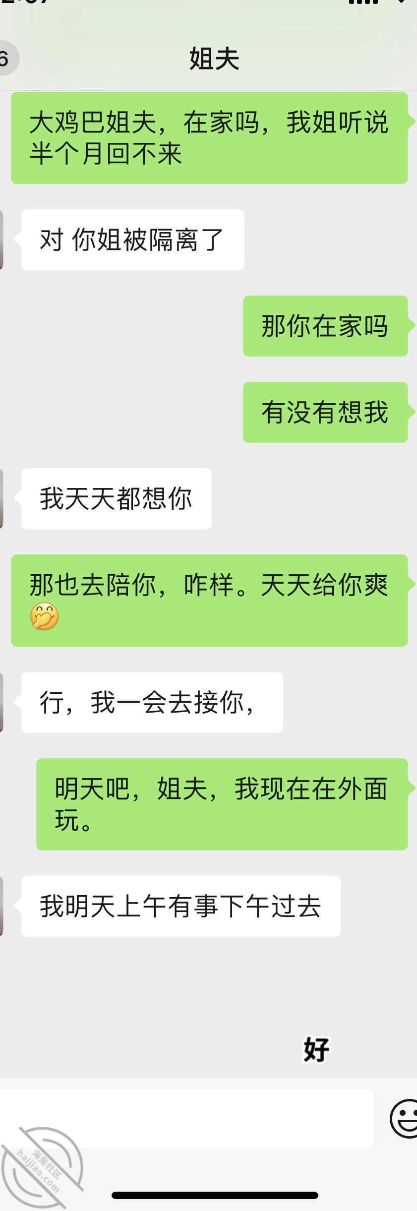 19e58a8a28811407f2903a3b43cae1d7.jpg