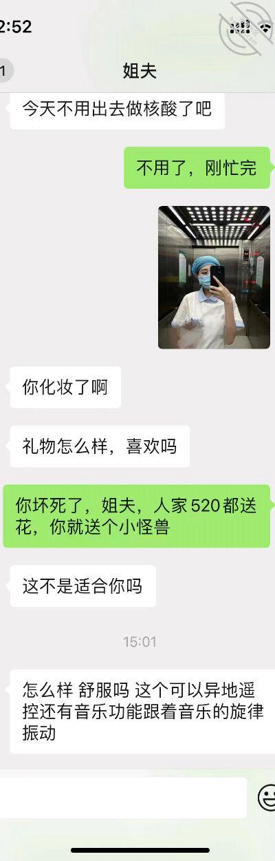 1cba4539541620fbac4897f1d7bed7ca.jpg