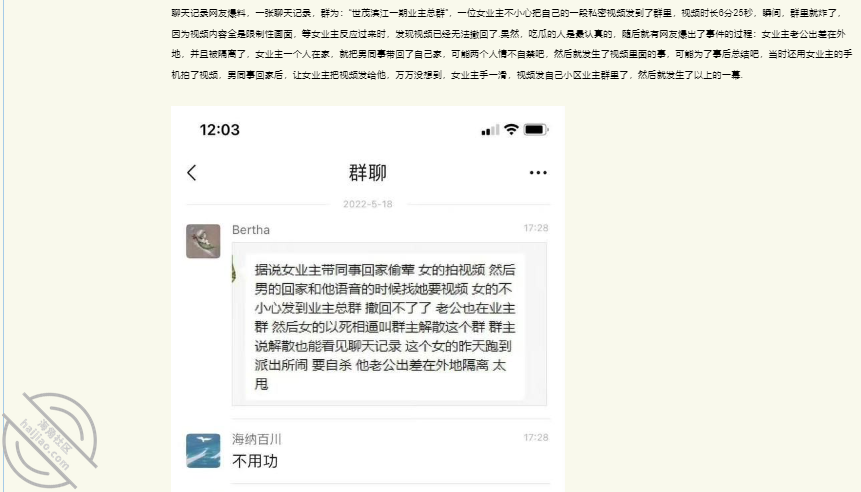 c6b856a06cf2d82b90a4142ee8088753.png