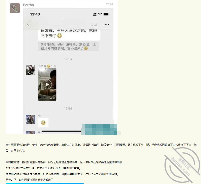 0fd514a1b23f5163cc33c9f973ae334a.png