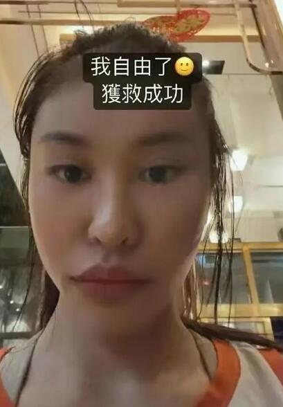 QQ截图20230926165720.jpg