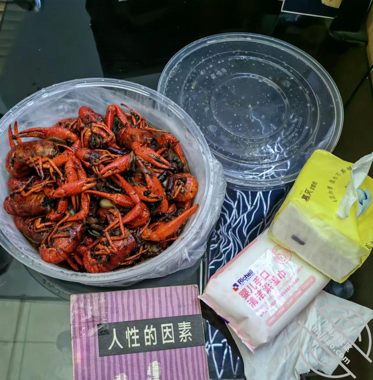 6c9536a455b1843ab6598a565a5246f7.jpg