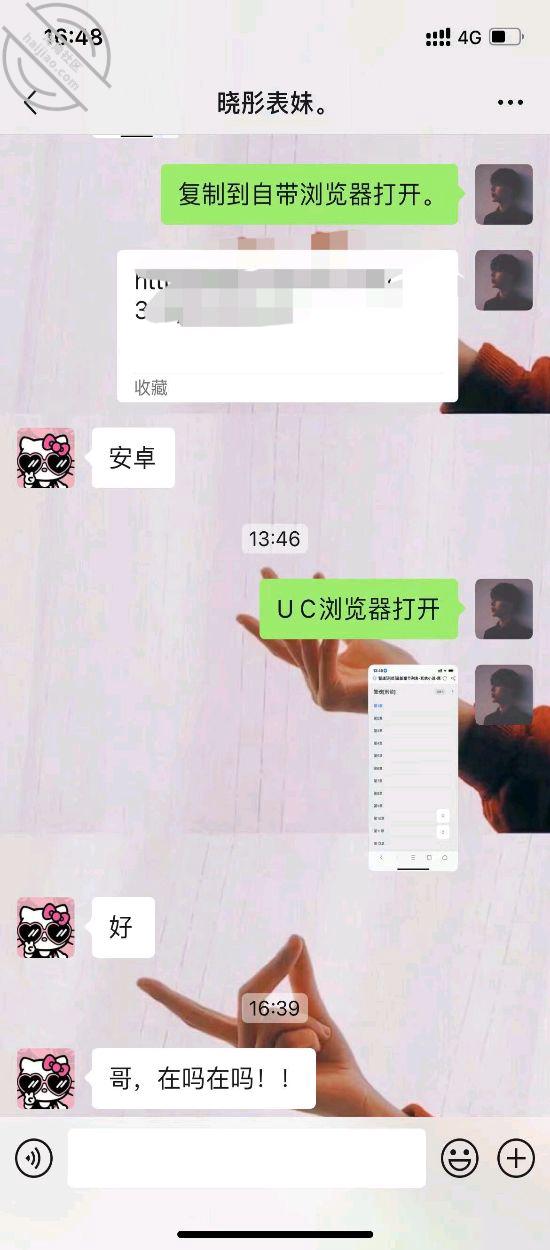 470dabe36d6886e857903a20517520e5.jpg