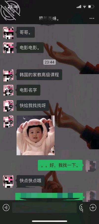 d71cfb0845fcef516838e6eb77c92420.jpg