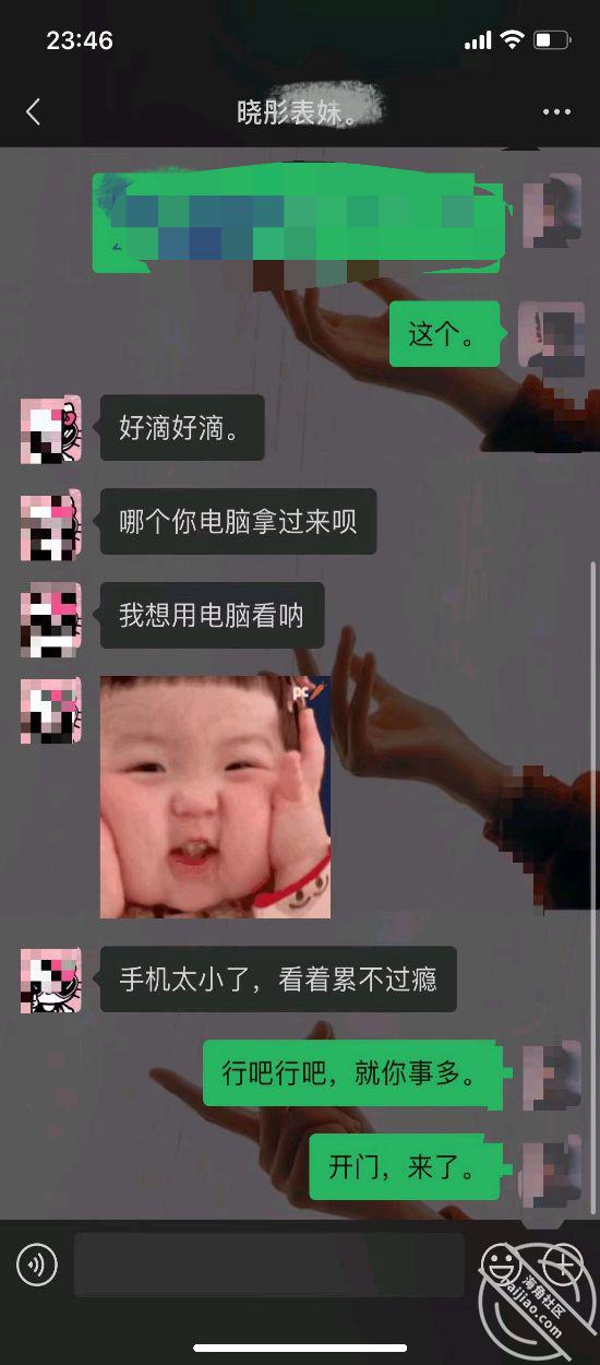 e4d67135d7ea28cf234deb664da779fd.jpg