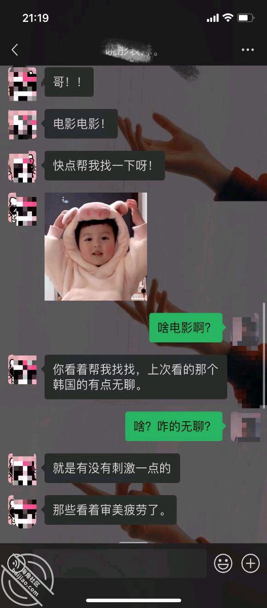 4232dbdbd4cc860ad0d929e6ee2e6a4e.jpg