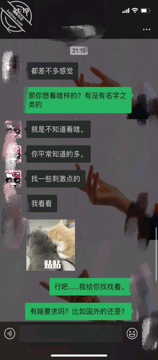 f63a7775f0111df7bb8e1e759aa5023e.jpg
